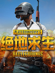 大码女西服便宜的