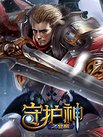 便宜鞋垫批发